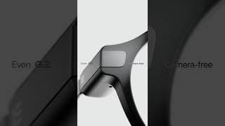No camera. By design.
