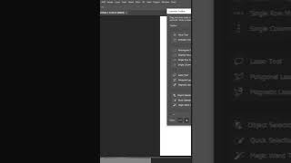 Banana in the toolbar - Photoshop tutorials  #photoshop #photoshoptutorial #banana