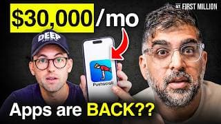 Dumb iPhone Apps Are Making People Rich Again (Here’s how)