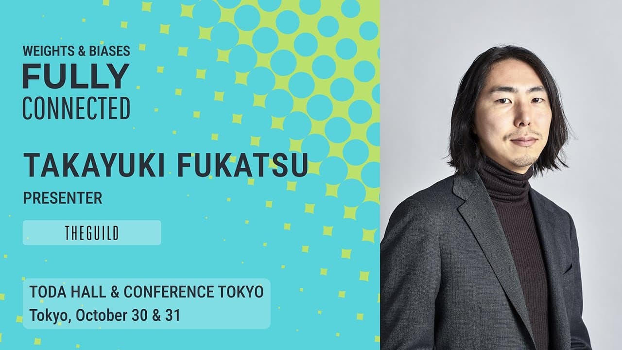 Special discussion session: the present and future of generative AI