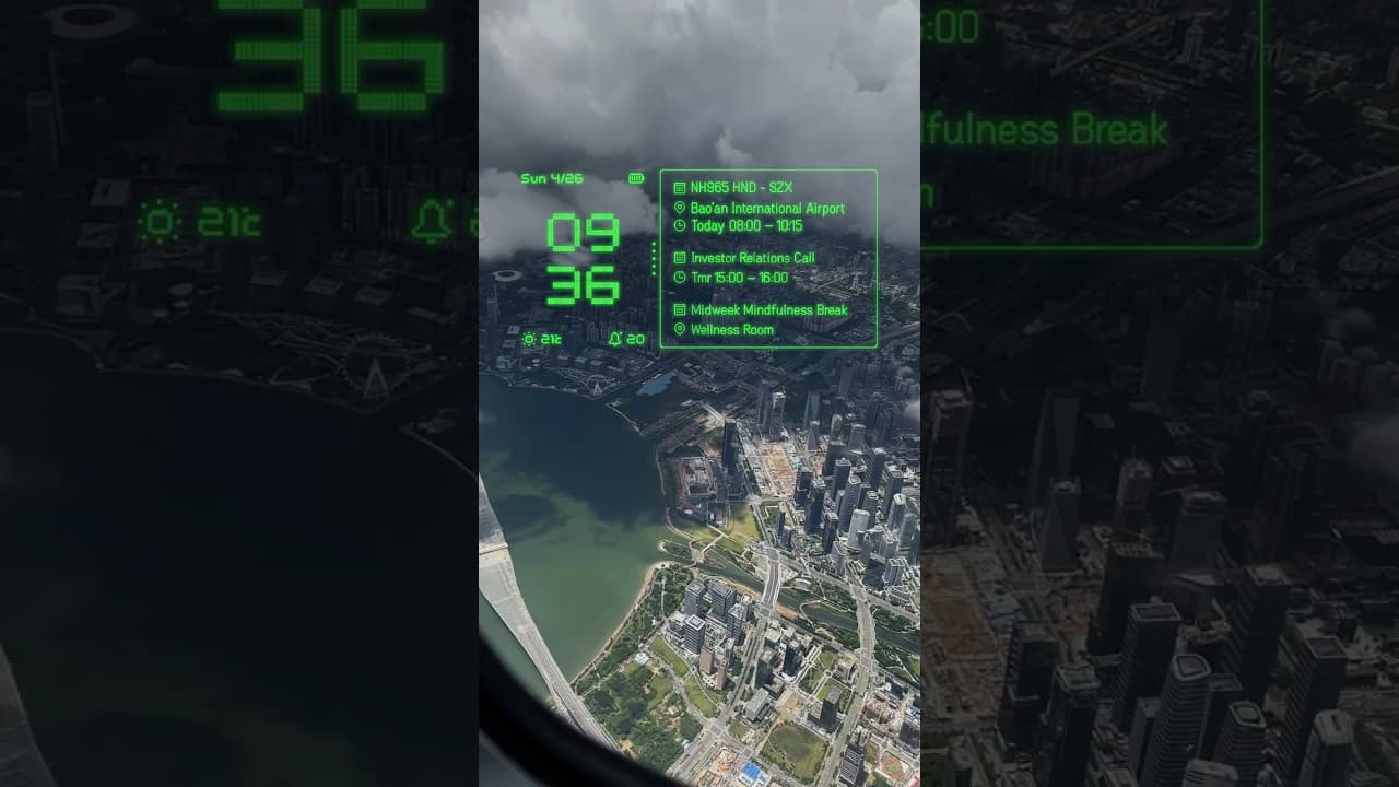 What 24 hours in Shenzhen with Even G2 look like.