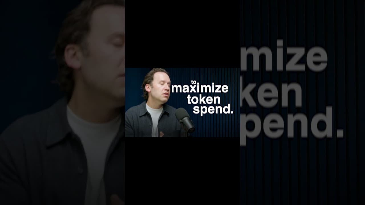 "Maximise Token Spend"