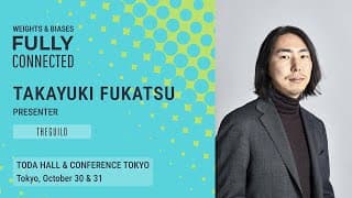 Special discussion session: the present and future of generative AI