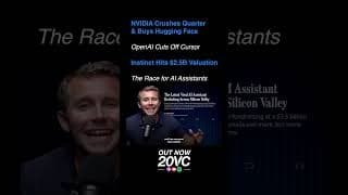 NVIDIA Crushes Quarter & Buys Hugging Face | OpenAI Cuts Off Cursor